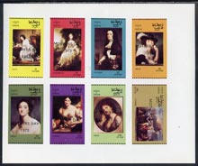 Oman 1972 Paintings of Women imperf set of 8 values (1b to 25b) (optd Mothers Day 1973) unmounted mint, stamps on arts, stamps on women, stamps on gainsborough, stamps on greuze, stamps on velazquez