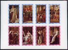 Oman 1976 Classical Paintings imperf set of 8 values (2b to 25b) unmounted mint, stamps on , stamps on  stamps on arts