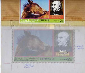 Dhufar 1979 Horses (Rowland Hill) - Original artwork for deluxe sheet (2R value) comprising coloured illustration on board (175 mm x 90 mm) with overlay, plus issued labe..., stamps on horses     rowland hill