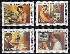 Bophuthatswana 1987 Tenth Anniversary of Independence set of 4 unmounted mint, SG 195-98*, stamps on , stamps on  stamps on postal, stamps on  stamps on communications, stamps on  stamps on radio, stamps on  stamps on  tv , stamps on  stamps on telephone