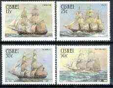 Ciskei 1985 Sail Troopships set of 4 unmounted mint, SG 81-84*, stamps on , stamps on  stamps on ships, stamps on  stamps on militaria