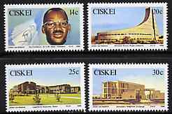 Ciskei 1986 Fifth Anniversary of Independence set of 4 unmounted mint, SG 103-106*, stamps on , stamps on  stamps on architecture, stamps on  stamps on buildings, stamps on  stamps on telephone, stamps on  stamps on communications