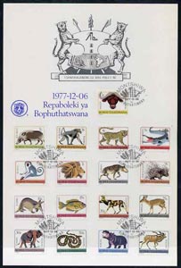 Bophuthatswana 1977 Animal Definitives set of 17 complete on illustrated Official card with first day cancel, SG 5-20