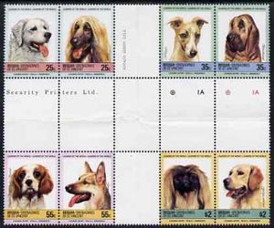 St Vincent - Bequia 1985 Dogs (Leaders of the World) set of 8 in se-tenant cross-gutter block (folded through gutters) from uncut archive proof sheets, some split perfs & wrinkles but a rare archive item unmounted mint, stamps on animals    dogs    whippet, stamps on  gsd , stamps on bloodhound   afghan    kuvasz       king-charles spaniel   pekingese    retriever