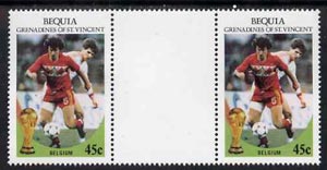 St Vincent - Bequia 1986 World Cup Football 45c (Belgium) gutter pair (unfolded) from uncut archive proof sheet unmounted mint, stamps on , stamps on  stamps on football  sport