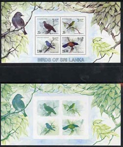 Sri Lanka 1983 Birds - 2nd series m/sheet containing 4 vals, imperf proof in yellow & blue only (ex archives) plus issued m/s (SG MS 831) unmounted mint, stamps on , stamps on  stamps on birds, stamps on  stamps on pigeon, stamps on  stamps on flycatcher, stamps on  stamps on coucal, stamps on  stamps on white-eye