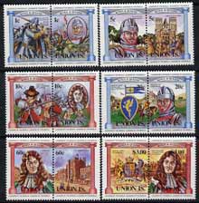 St Vincent - Union Island 1984 British Monarchs (Leaders of the World) set of 12 unmounted mint, stamps on royalty, stamps on history, stamps on fire, stamps on battles, stamps on arms, stamps on heraldry, stamps on unicorns