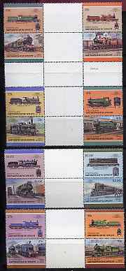 St Vincent - Union Island 1987 Locomotives #6 (Leaders of the World) set of 16 in se-tenant gutter pairs (folded through gutters) from uncut archive proof sheets unmounted mint, stamps on railways