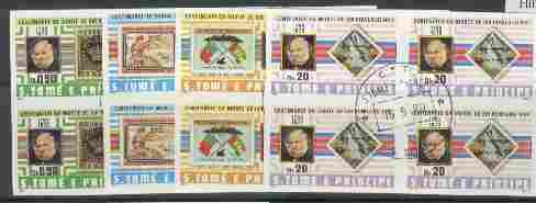 St Thomas & Prince Islands 1980 Rowland Hill set of 4, each in imperf blocks of 4 with central 'CTT 15.5.80 St Tome cancel, pre-release publicity proof (set was issued 13.6.80), stamps on , stamps on  stamps on stamp on stamp, stamps on rowland hill, stamps on  stamps on stamponstamp