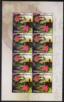 Guinea - Bissau 2009 Peony Flower perf sheetlet containing 8 values unmounted mint Michel 4081, stamps on flowers