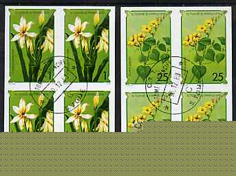 St Thomas & Prince Islands 1979 Flowers 1Db & 25Db each in imperf blocks of 4 with central 'CTT 10.12.80 St Tome cancel, believed to be publicity proofs, stamps on flowers