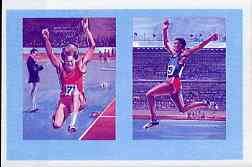 St Vincent - Bequia 1984 Olympics (Leaders of the World) $3 (Long Jump) imperf se-tenant progressive colour proof pair in magenta & blue only unmounted mint, stamps on , stamps on  stamps on sport     olympics       long jump