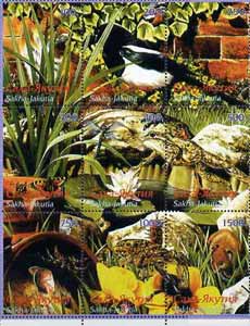 Sakha (Yakutia) Republic 1998 Birds & Animals composite sheet containing 9 values unmounted mint, stamps on birds    animals    magpie    frogs    reptiles     fox, stamps on  fox , stamps on foxes, stamps on 