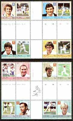 St Vincent - Union Island 1984 Cricket (Leaders of the World) set of 16 in se-tenant cross-gutter block (folded through gutters) from uncut archive proof sheet, some spli..., stamps on cricket  sport