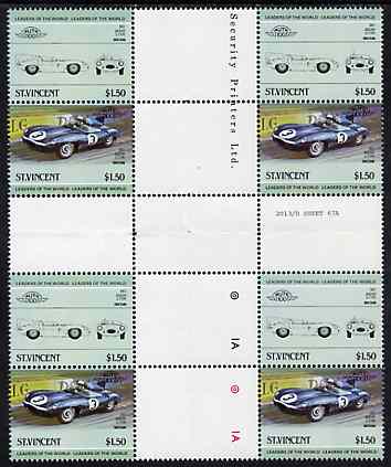 St Vincent 1984 Cars #2 (Leaders of the World) $1.50 (Jaguar D-Type) in se-tenant cross-gutter block (folded through gutters) from uncut archive proof sheet, some split perfs & wrinkles but a rare archive item, SG 826a unmounted mint, stamps on cars    racing cars    jaguar   