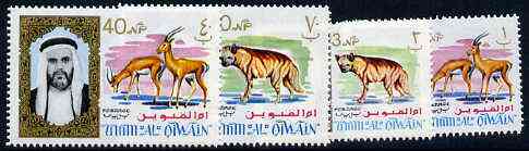 Umm Al Qiwain 1964 Animals (Gazelle & Hyena) four values from Fauna def set (SG 1, 3, 10 & 12) Mi 1, 3, 10 & 12 unmounted mint, stamps on animals