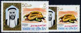 Umm Al Qiwain 1964 Snake, two values from Fauna def set (SG 2 & 11) Mi 2 & 11, stamps on , stamps on  stamps on reptiles    snake    , stamps on  stamps on snake, stamps on  stamps on snakes, stamps on  stamps on 