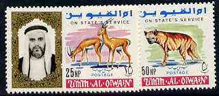 Umm Al Qiwain 1965 Animals (Hyena & Gazelle) two values from Official set unmounted mint, SG O49 & O51, Mi 1 & 3, stamps on animals    hyena    gazelle