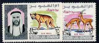 Umm Al Qiwain 1967 Animals (Hyena & Gazelle) two values from New Currency opt on 'Air Mail' set (SG 98 & 100) Mi 139 & 141 unmounted mint, stamps on , stamps on  stamps on animals    hyena     gazelle   