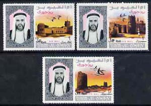 Umm Al Qiwain 1967 Birds Flying Over Monuments set of three values from New Currency opt on 'Air Mail' set unmounted mint SG 104-106, Mi 145-147, stamps on , stamps on  stamps on birds     monuments