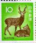 Japan 1971 Sika Deer 10y unmounted mint SG 1228*, stamps on deer    animals