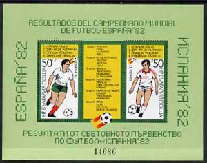 Bulgaria 1982 Football World Cup Results m/sheet Mi Bl 127, stamps on , stamps on  stamps on sport   football 