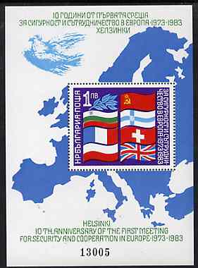 Bulgaria 1982 Meeting in Europe m/sheet unmounted mint Bl 129, stamps on europa      flags      maps
