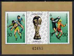 Bulgaria 1982 Espana D482 Football World Cup m/sheet Mi Bl 122, stamps on , stamps on  stamps on sport   football 