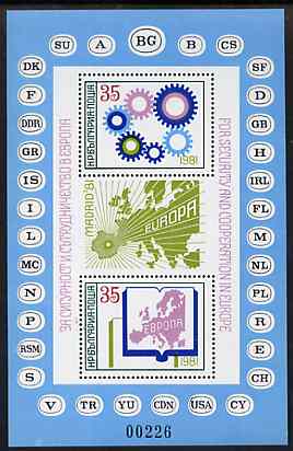 Bulgaria 1981 Europa (Map & Machinery Cogs) m/sheet unmounted mint, Mi BL 117, stamps on europa    maps    industry
