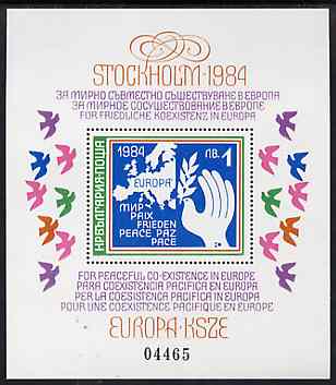 Bulgaria 1984 Europa (Peace) m/sheet unmounted mint, Mi Bl 139, stamps on europa    maps    peace