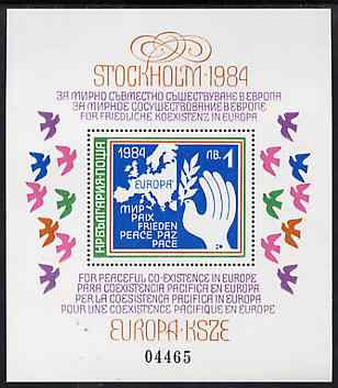 Bulgaria 1984 Europa (Peace) m/sheet unmounted mint, Mi Bl 139, stamps on , stamps on  stamps on europa    maps    peace