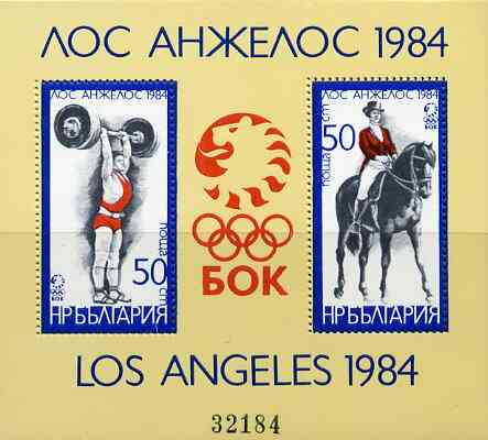 Bulgaria 1983 Los Angeles Olympics m/sheet (Weightlifting & Show Jumping) unmounted mint Mi Bl 132, stamps on , stamps on  stamps on olympics     sport    weightlifting    show-jumping