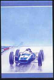 Nevis 1985 60c Cooper Climax (1960) imperf progressive colour proof se-tenant pair printed in blue & magenta only (as SG 257a) unmounted mint, stamps on , stamps on  stamps on cars, stamps on cooper