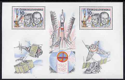 Czechoslovakia 1987 20th Anniversary of Interkosmos Space Programme m/sheet unmounted mint SG MS 2877, Mi BL 69, stamps on , stamps on  stamps on space