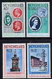 Seychelles 1978 Coronation 25th Anniversary set of 4 unmounted mint, SG 428-31 (gutter pairs pro-rata), stamps on , stamps on  stamps on royalty, stamps on  stamps on coronation, stamps on  stamps on stamp on stamp, stamps on  stamps on stamponstamp