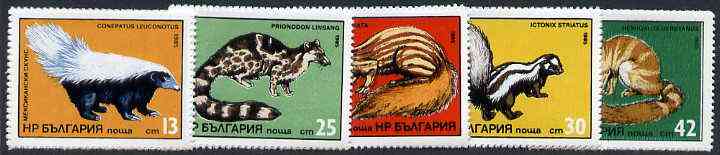 Bulgaria 1985 Mammals set of 5 unmounted mint, SG 3210-14, Mi 3333-37*, stamps on , stamps on  stamps on animals