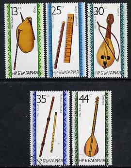 Bulgaria 1982 Musical Instruments set of 5 cto used, SG 3000-04, Mi 3065-69*, stamps on , stamps on  stamps on music, stamps on  stamps on musical instruments