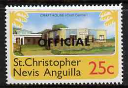 St Kitts-Nevis 1980 Crafthouse (Craft Centre) 25c from 'OFFICIAL' opt  set, SG O2 unmounted mint*, stamps on , stamps on  stamps on crafts