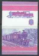 St Vincent - Bequia 55c Stephenson (4-6-4T) imperf progressive colour proof se-tenant pair printed in blue & magenta only unmounted mint, stamps on , stamps on  stamps on railways