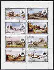 Staffa 1979 Rowland Hill (Mail Coaches) perf  set of 8 values cto used (1p to 40p) , stamps on , stamps on  stamps on postal    rowland hill     mail coaches