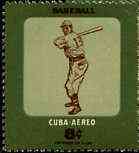 Cuba 1957 Baseball 8c from Youth Recreation set unmounted mint, SG 816*, stamps on baseball    sport
