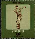 Cuba 1957 Baseball 8c from Youth Recreation set unmounted mint, SG 816*, stamps on baseball    sport