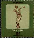 Cuba 1957 Baseball 8c from Youth Recreation set unmounted mint, SG 816*, stamps on , stamps on  stamps on baseball    sport