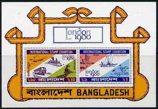 Bangladesh 1980 London 1980 Stamp Exhibition m/sheet unmounted mint, SG MS 158, stamps on , stamps on  stamps on ships, stamps on  stamps on aviation, stamps on  stamps on railways, stamps on  stamps on postman, stamps on  stamps on buses, stamps on  stamps on stamp exhibitions