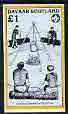 Davaar Island 1982 75th Anniversary of Scouting imperf souvenir sheet (Campfire £1 value) unmounted mint, stamps on scouts