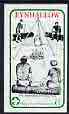 Eynhallow 1982 75th Anniversary of Scouting imperf souvenir sheet (Campfire £1 value) unmounted mint, stamps on scouts