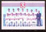 St Vincent - Grenadines 1985 Cricketers #3 - $2 Yorkshire Team - imperf progressive colour proof printed in blue & magenta only unmounted mint (as SG 369), stamps on cricket  sport