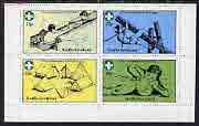 Staffa 1982 75th Anniversary of Scouting perf  set of 4 values (13p to 45p) unmounted mint, stamps on scouts, stamps on knots