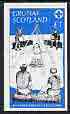 Grunay 1982 75th Anniversary of Scouting imperf souvenir sheet (Campfire £1 value) unmounted mint, stamps on scouts