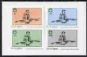 Iso - Sweden 1982 75th Anniversary of Scouting imperf  set of 4 values (50 to 500) unmounted mint, stamps on scouts, stamps on  iso , stamps on 